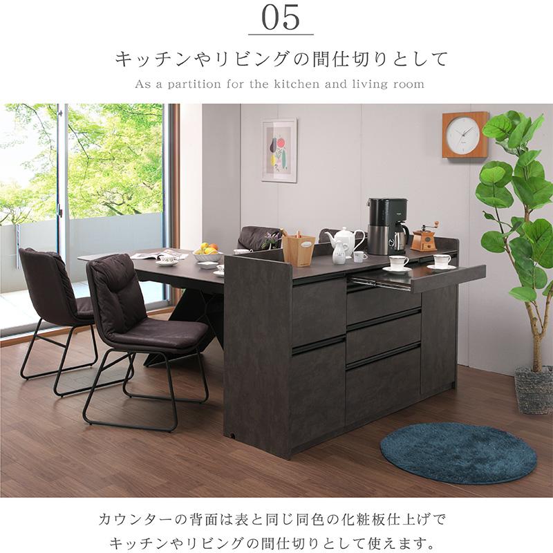 キッチンカウンター W120cm H90cm キッチン収納 レンジボード キッチンカウンター W120cm H90cm キッチン収納 レンジボード