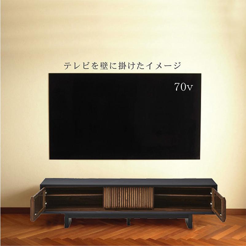 壁掛け 収納 テレビボード テレビ台 リビング収納 ローボード 幅180