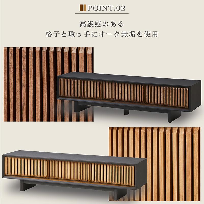 壁掛け 収納 テレビボード テレビ台 リビング収納 ローボード 幅180