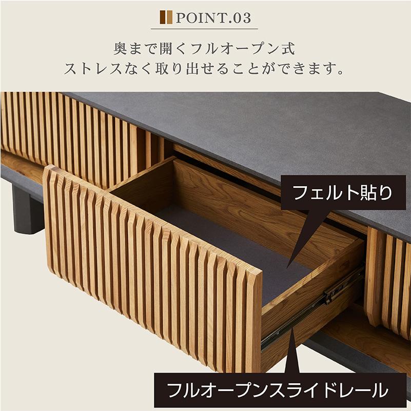 壁掛け 収納 テレビボード テレビ台 リビング収納 ローボード 幅