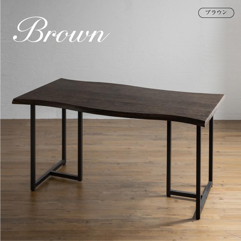 【輸入品・モデルルーム展示品】ダークブラウン 180cmダイニングテーブル 6人 輸入品・モデルルーム展示品】ダークブラウン 180cmダイニングテーブル