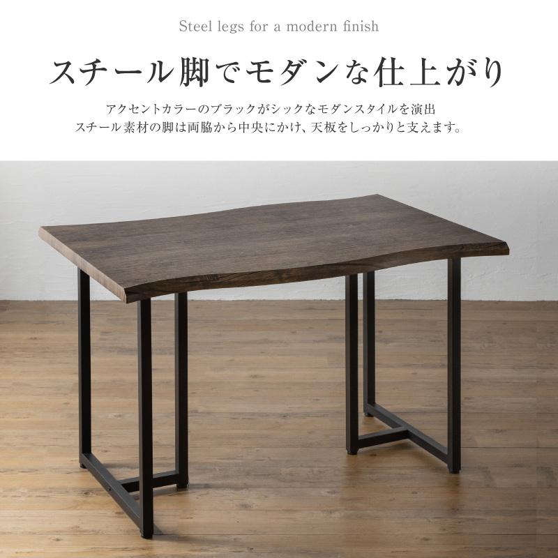 ダイニングテーブルセット 6人掛け 7点セット 180cm テーブル おしゃれ 