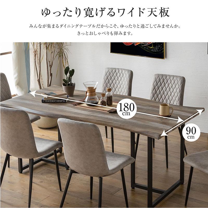 ダイニングテーブルセット 6人掛け 7点セット 180cm テーブル ダイニングテーブルセット 6人掛け 7点セット 180cm テーブル