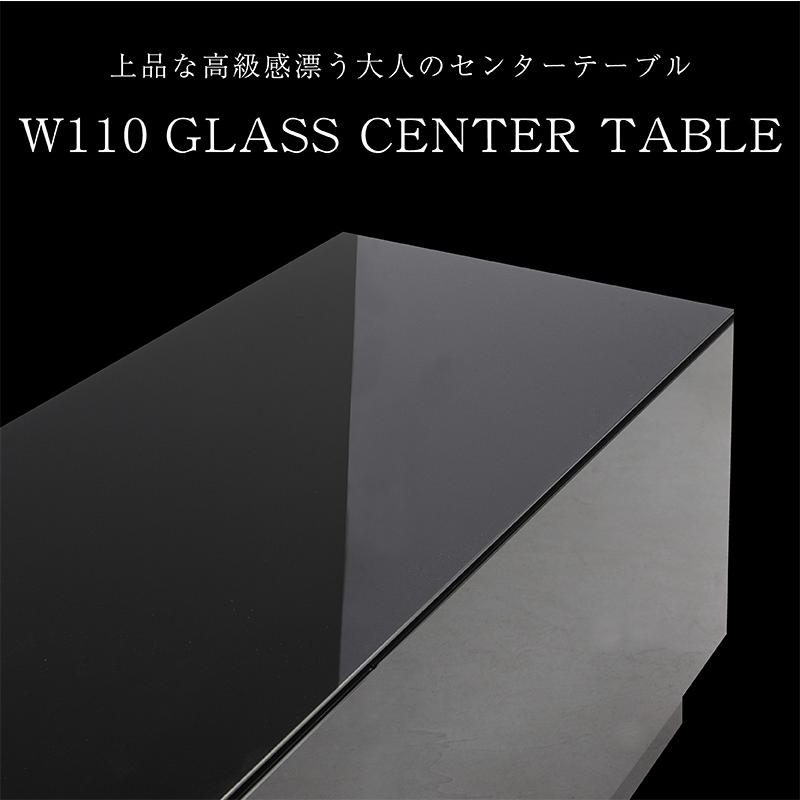 センターテーブル リビングテーブル ブラック ガラス張り 北欧 センターテーブル リビングテーブル ブラック ガラス張り 北欧