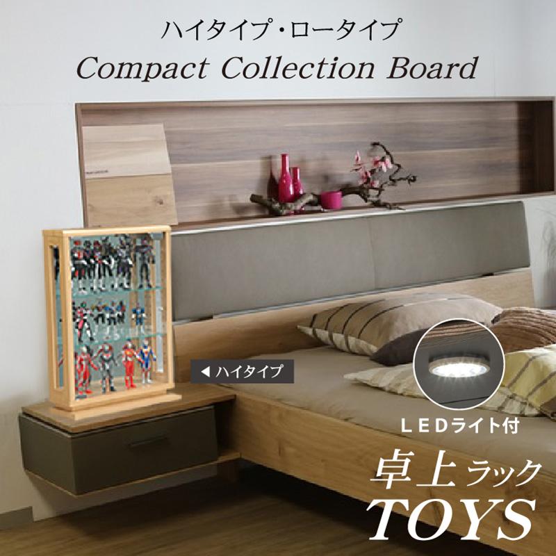 頑丈タイプ卓上中型ガラスケース 3棚付き 楽天市場】【MAX50％OFF! 10/10 0:00~23:59まで☆】コレクション