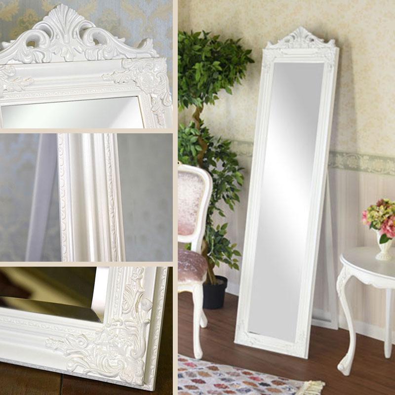アンティーク ロココ調 スタンドミラー 全身ミラー 姿見鏡 玄関 収納
