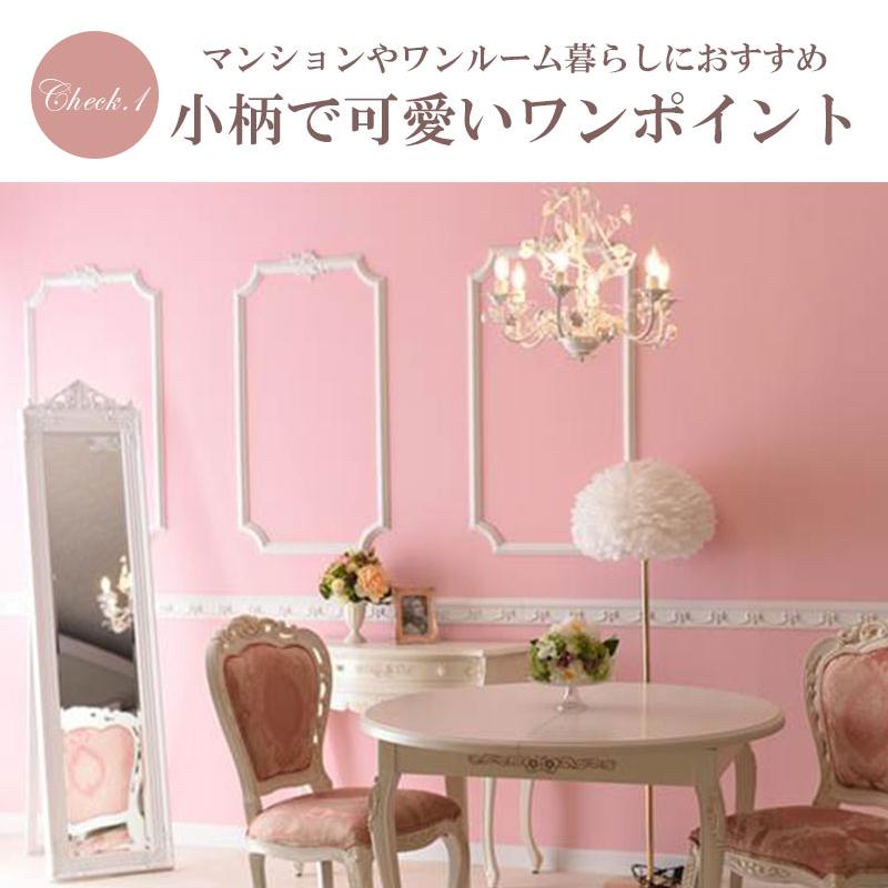 お手軽取付 LEDライト付 6灯 シャンデリア ホワイトローズ 姫系家具