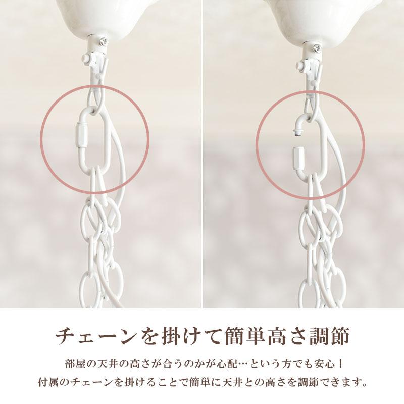 お手軽取付 LEDライト付 6灯 シャンデリア ホワイトローズ 姫系家具