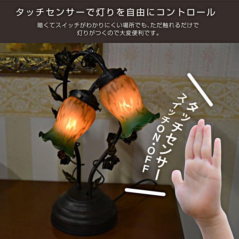 テーブルランプ スタンドライト アンティーク おしゃれ LED 電球 テーブルランプ スタンドライト アンティーク おしゃれ LED 電球
