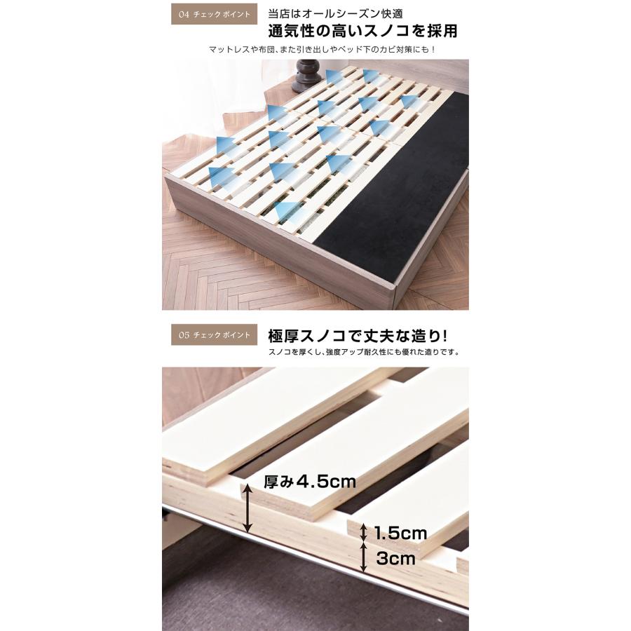 ARTTOWN チェストベッド クイーン 収納 (本体ベッドフレームのみ