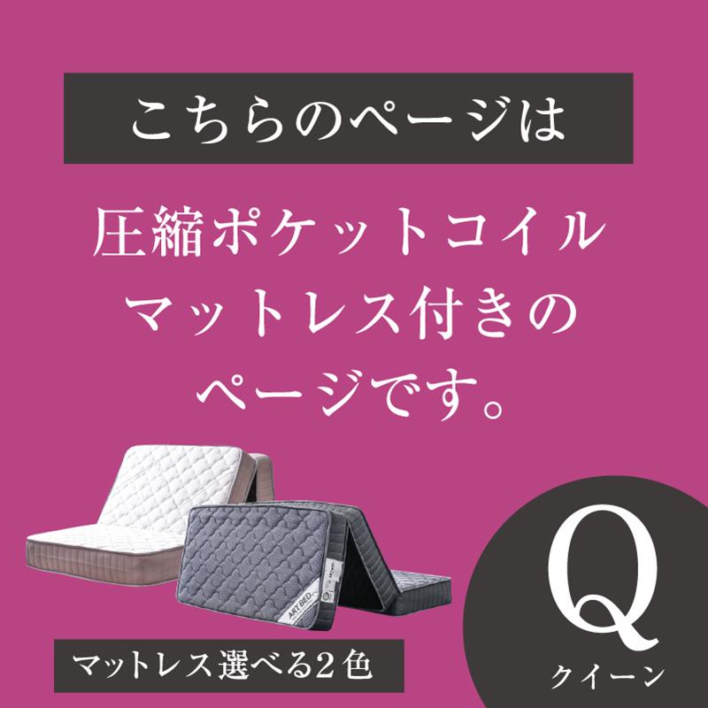 アメリカ家具 3点セット  クイーンサイズベッド＆ドレッサー＆ミラー 三面鏡ドレッサー(ブラウン)｜高級マホガニー家具VENECHIA｜おしゃれ