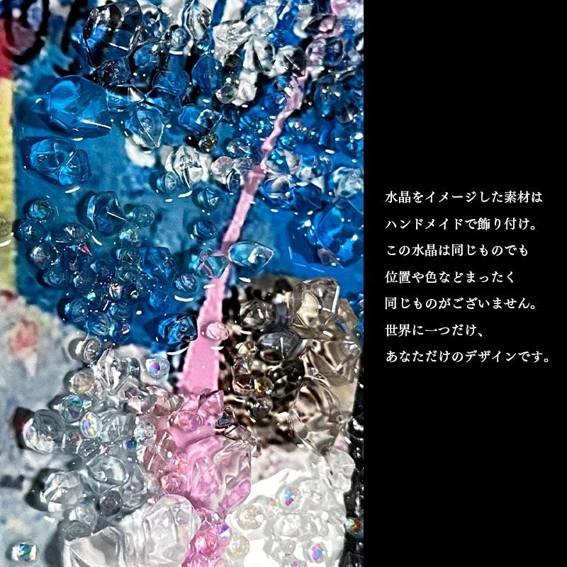 【最終】水晶絵　バンクシー　カラフル 水晶絵バンクシーカラフル新品