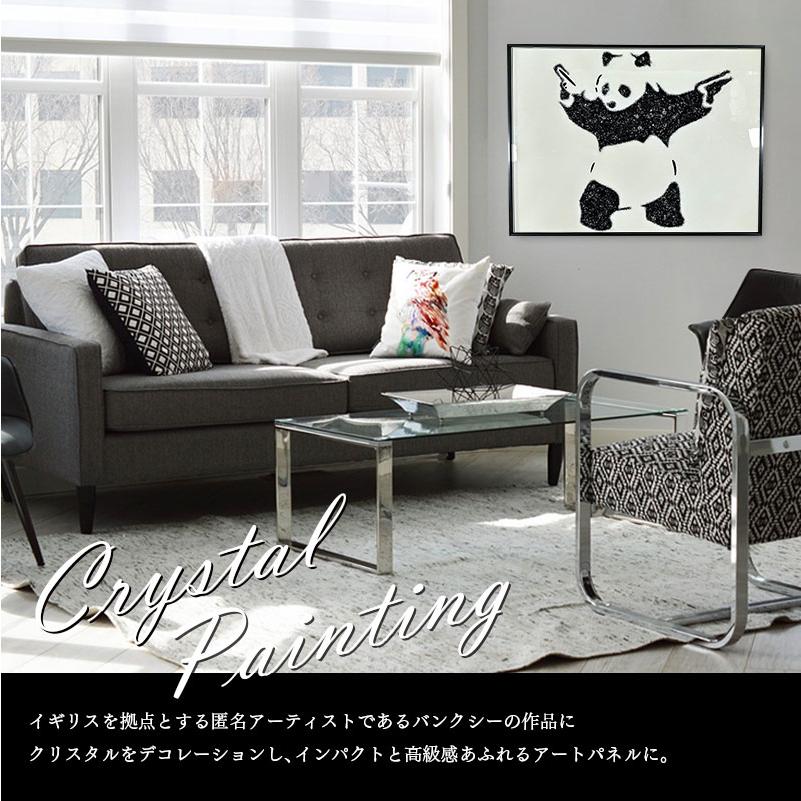 水晶パネル アートパネル 60×80cm バンクシー パンダが銃を持つ 黒