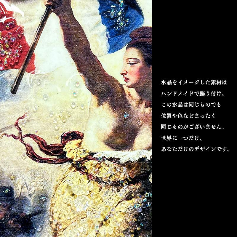 水晶パネル アートパネル 62×82cm 名画 自由の女神 フレーム付き