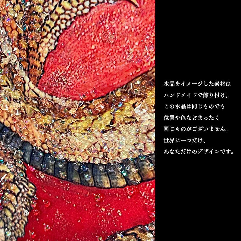 水晶パネル アートパネル 62×62cm 名画 龍図 フレーム付き クリスタル
