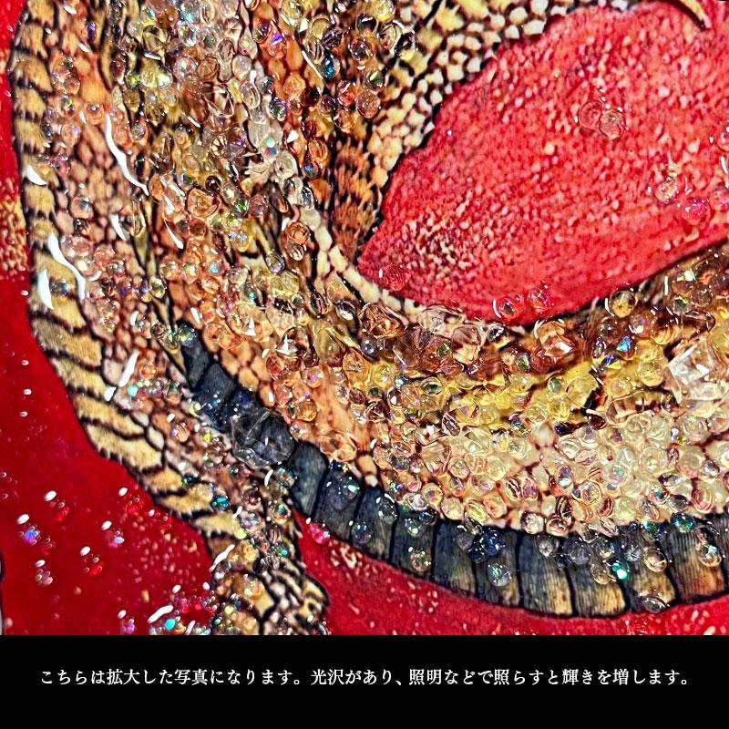 クリスタルアート／クリスタルピクチャー／龍／昇龍／アートパネル クリスタルアート／クリスタルピクチャー／龍／昇龍／アートパネル