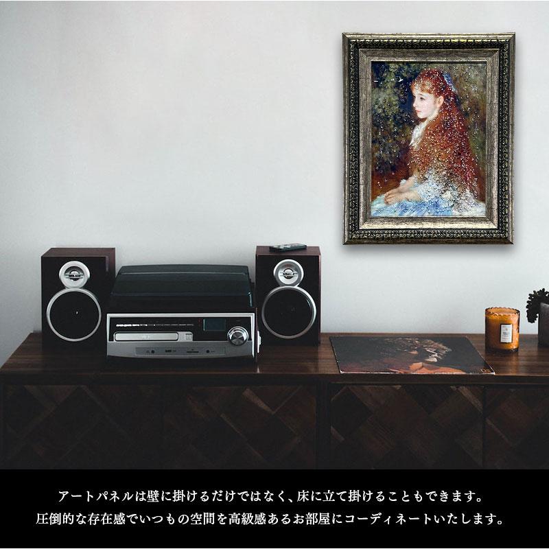 水晶パネル アートパネル 42×52cm 名画 IRE-NE フレーム付き クリスタル 絵 イラスト おしゃれ 高級感 KH1757-2_2