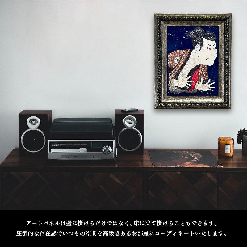 水晶パネル アートパネル 42×52cm 名画 歌舞伎 フレーム付き クリスタル 絵 イラスト おしゃれ 高級感 KH2100_2