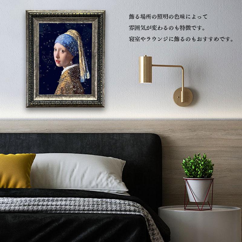 水晶パネル アートパネル 42×52cm 名画 真珠の耳飾りの少女 フレーム付き クリスタル 絵 イラスト おしゃれ 高級感 KH2108_6