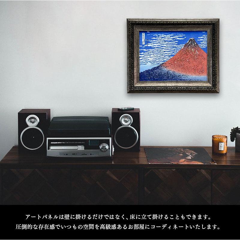 水晶パネル アートパネル 42×52cm 名画 凱風快晴 フレーム付き クリスタル 絵 イラスト おしゃれ 高級感 KH2118_2