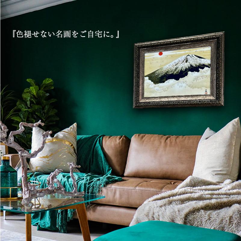 水晶パネル アートパネル 42×52cm 名画 霊峰不二 フレーム付き クリスタル 絵 イラスト おしゃれ 高級感 KH2125_1