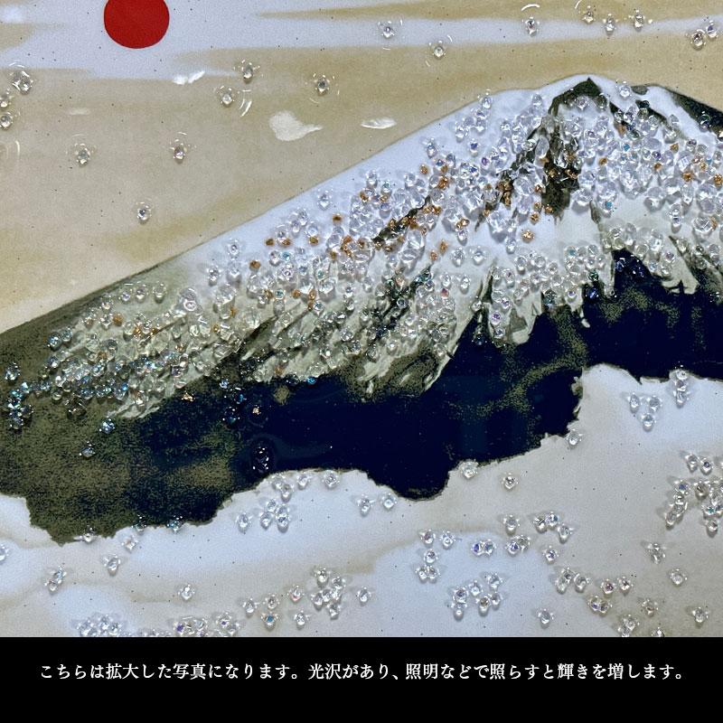 水晶パネル アートパネル 42×52cm 名画 霊峰不二 フレーム付き クリスタル 絵 イラスト おしゃれ 高級感 KH2125_5