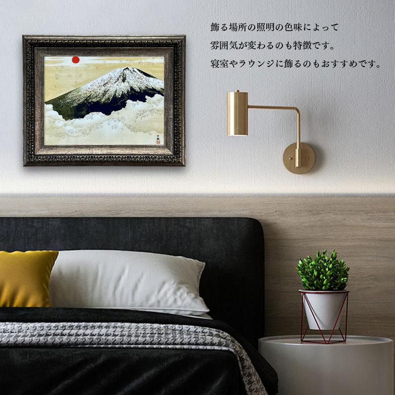 水晶パネル アートパネル 42×52cm 名画 霊峰不二 フレーム付き クリスタル 絵 イラスト おしゃれ 高級感 KH2125_6