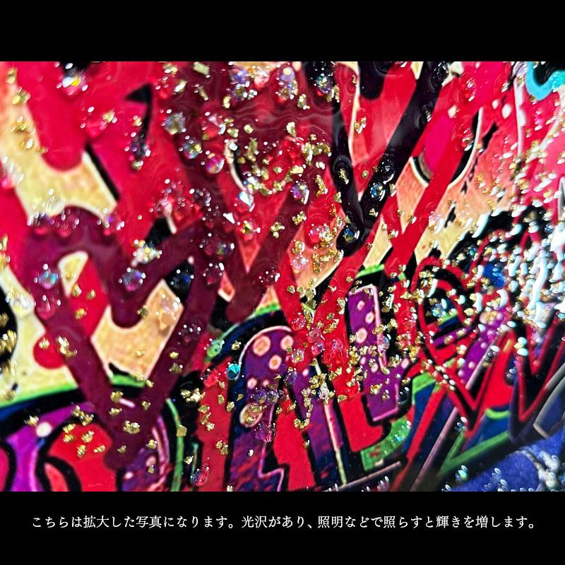 クリスタルアート キリン ピクチャー アートフレーム POP クリスタル