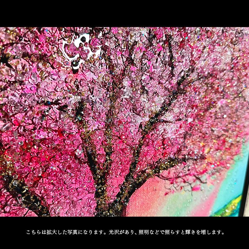 水晶パネル アートパネル 60×80cm 桜 風景 黒フレーム付き クリスタル