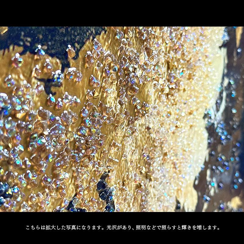 水晶パネル アートパネル 60×80cm 世界地図 金フレーム付き 水晶パネル アートパネル 60×80cm 世界地図 金フレーム付き