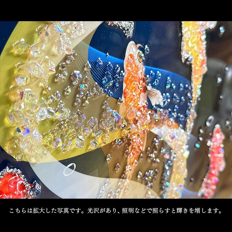 水晶パネル アートパネル 60×80cm 開運画 金フレーム付き 水晶パネル アートパネル 60×80cm 開運画 金フレーム付き