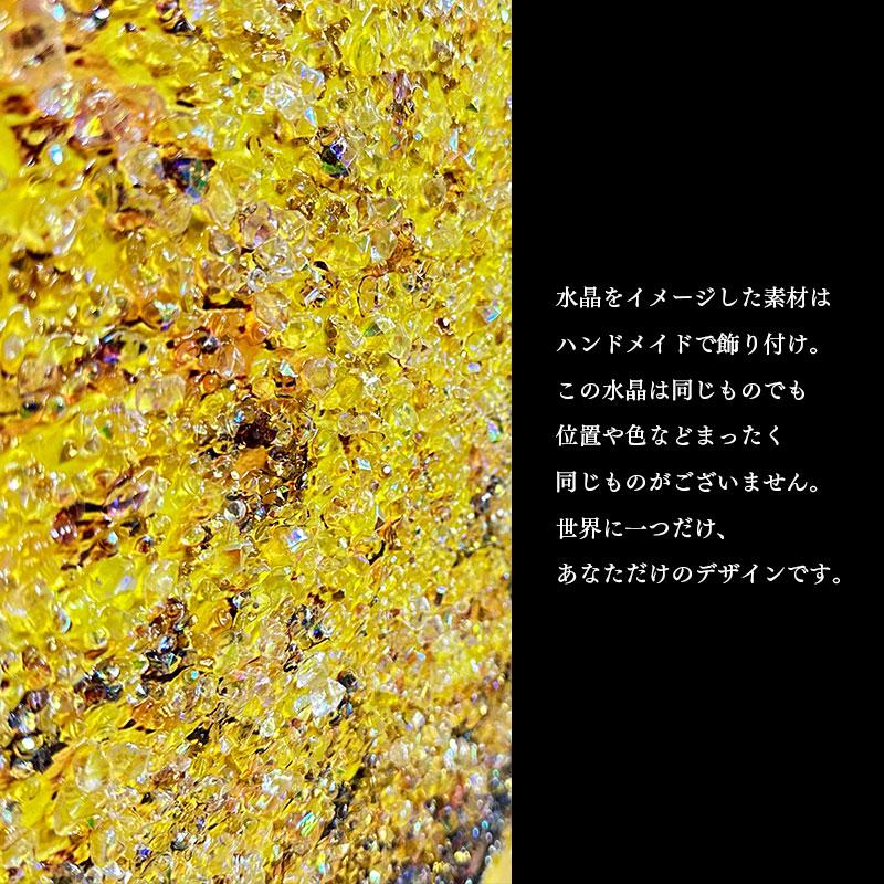 水晶パネル アートパネル 60×150cm 開運画 金フレーム付き クリスタル