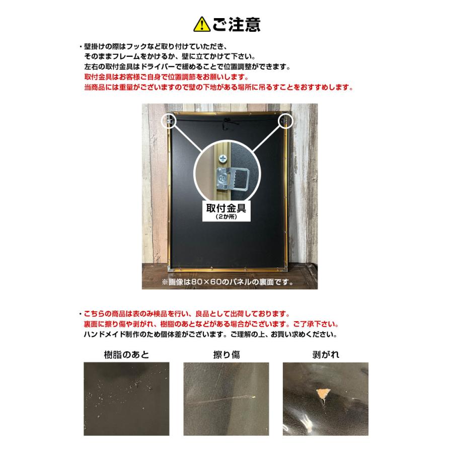 水晶パネル アートパネル 60×150cm 開運画 金フレーム付き クリスタル