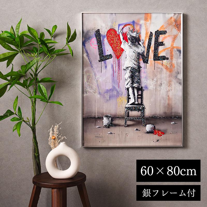 水晶パネル アートパネル 60×80cm ポップアート 銀フレーム付き
