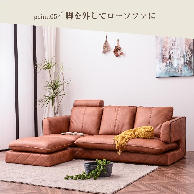 組換え自由 5WAY ソファ l字 カウチ スツール コーナー おしゃれ 組換え自由 5WAY ソファ l字 カウチ スツール コーナー おしゃれ