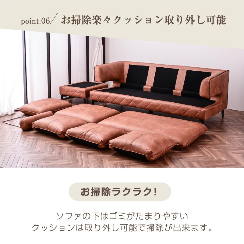 組換え自由 5WAY ソファ l字 カウチ スツール コーナー おしゃれ 組換え自由 5WAY ソファ l字 カウチ スツール コーナー おしゃれ