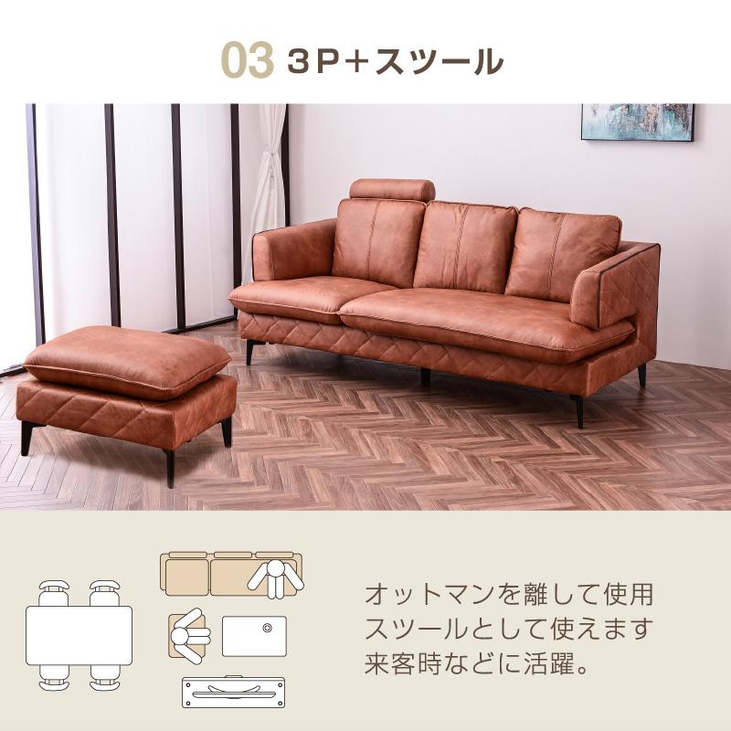 組換え自由 5WAY ソファ l字 カウチ スツール コーナー おしゃれ 組換え自由 5WAY ソファ l字 カウチ スツール コーナー おしゃれ