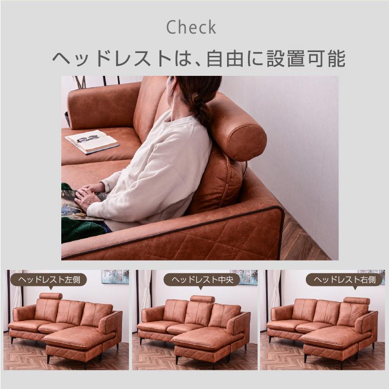 組換え自由 5WAY ソファ l字 カウチ スツール コーナー おしゃれ 組換え自由 5WAY ソファ l字 カウチ スツール コーナー おしゃれ