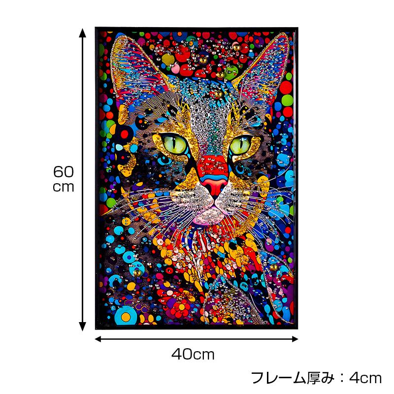 水晶パネル アートパネル 40×60cm 60×40cm ポップアート 黒フレーム