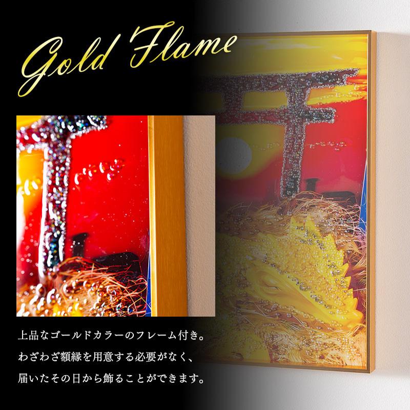 水晶パネル アートパネル 50×50cm 開運画 金フレーム付き 鳥居 龍 竜