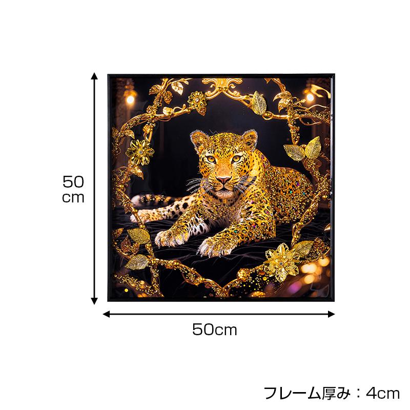 水晶パネル アートパネル 50×50cm 開運画 黒フレーム付き 虎 寅 魔除け