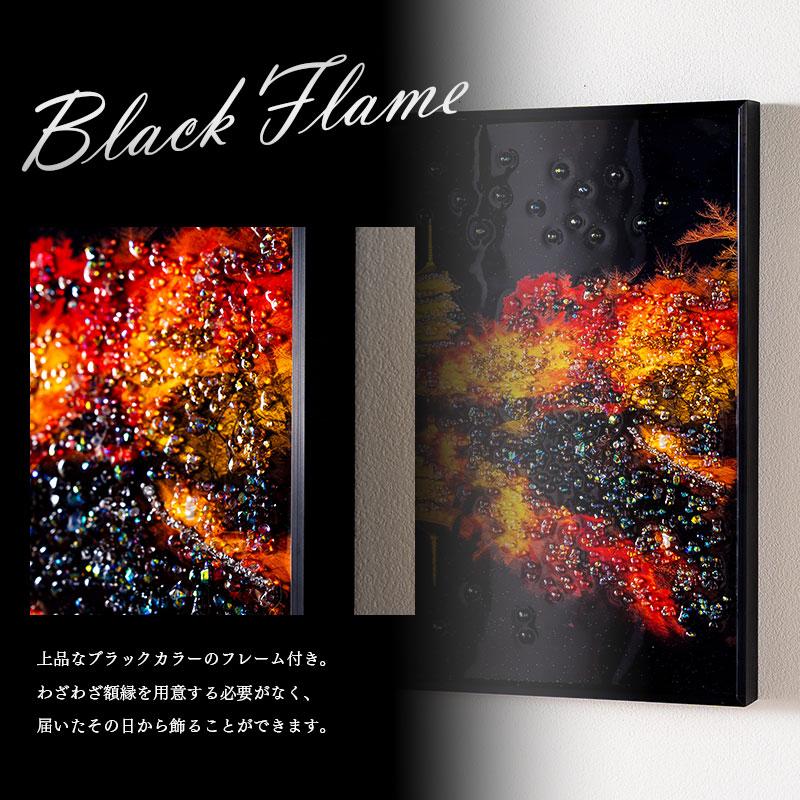 秋の風景 水晶アートパネル 絵画 水晶パネル アートパネル 40×50cm 風景 京都 五重塔 紅葉 秋 金