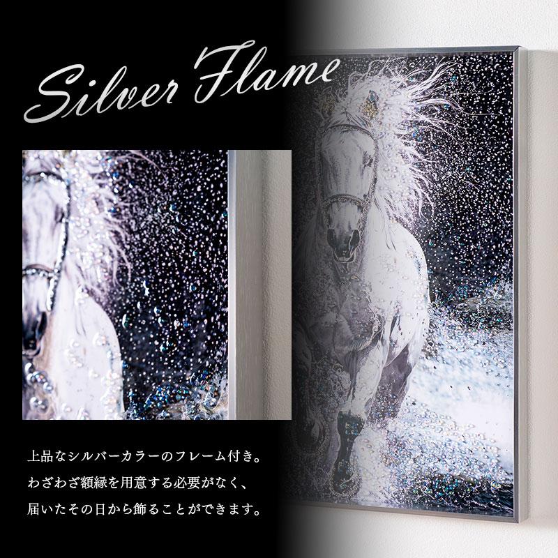 水晶パネル アートパネル 40×50cm 50×40cm 白馬 駿馬 銀フレーム付き