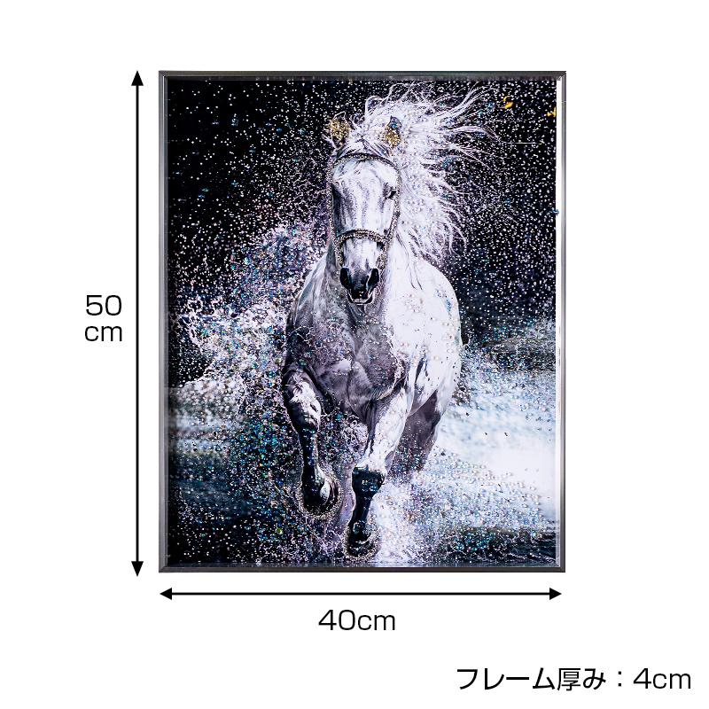 水晶パネル アートパネル 40×50cm 50×40cm 白馬 駿馬 銀フレーム付き