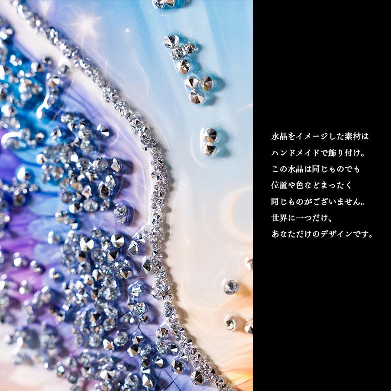 水晶パネル アートパネル 40×60cm 60×40cm ペガサス 空 虹 金フレーム