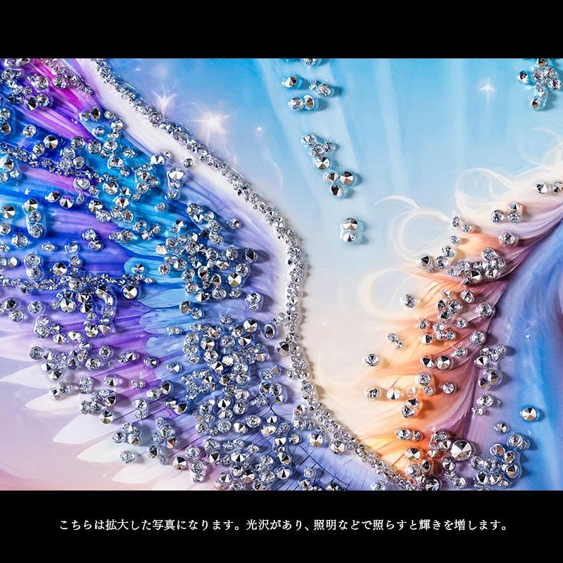 水晶パネル アートパネル 40×60cm 60×40cm ペガサス 空 虹 金フレーム