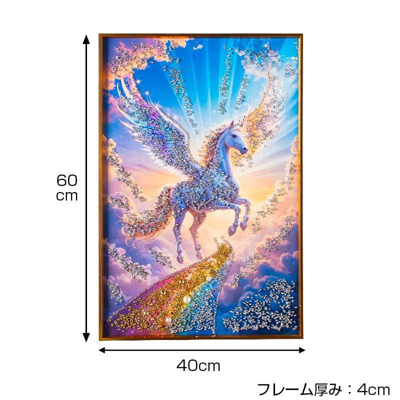 水晶パネル アートパネル 40×60cm 60×40cm ペガサス 空 虹 金フレーム
