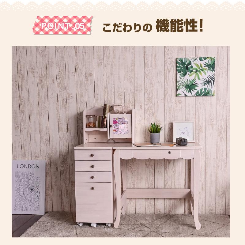 タブレット対応 コンパクト 学習机 (デスクのみ) 3点セット 学習デスク