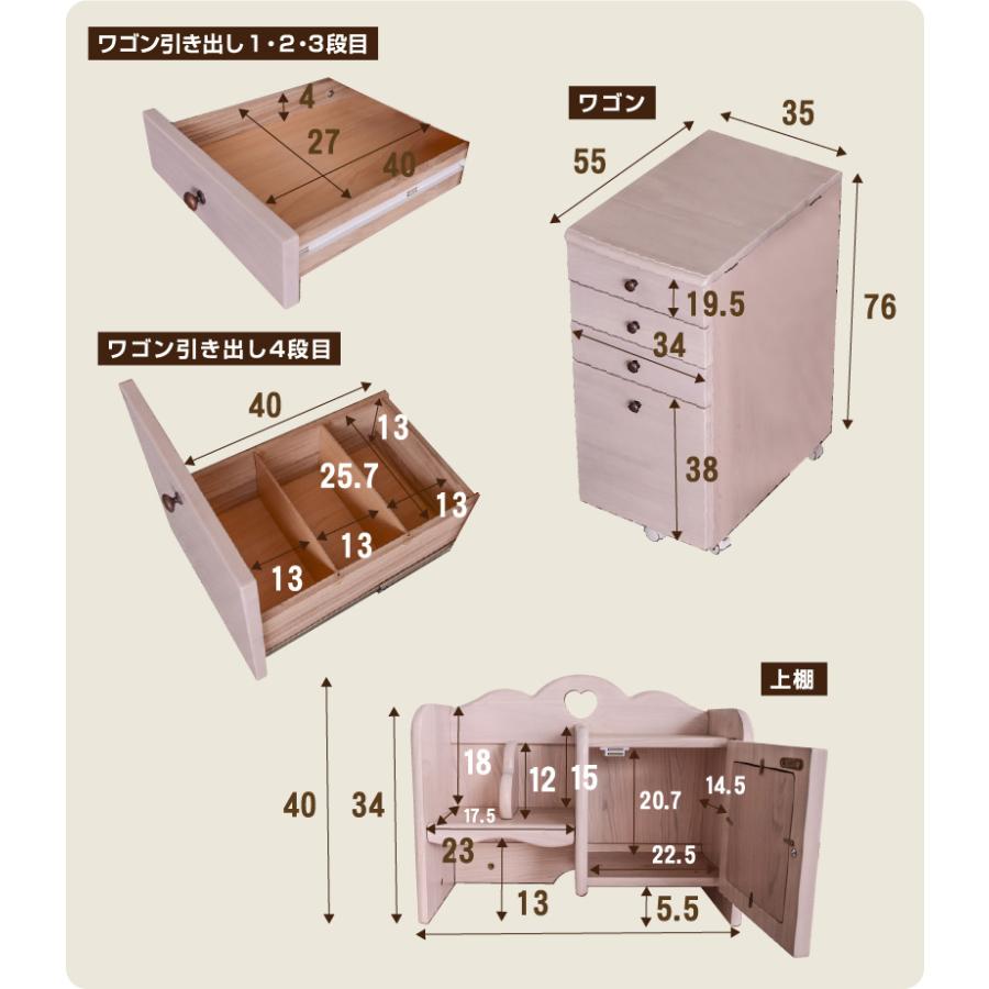 タブレット対応 コンパクト 学習机 (デスクのみ) 3点セット 学習デスク リビングデスク 勉強机 勉強デスク おしゃれ 可愛いデザイン 猫脚 子供部屋 プリンセス_20