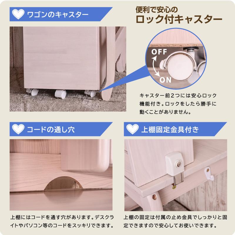 タブレット対応 コンパクト 学習机 (デスク＋T型LEDデスクライト付) 4